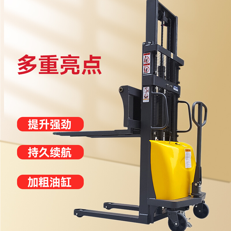 电动叉车2吨半电动堆高车装卸车液压升降电铲车1吨3吨搬运堆垛车