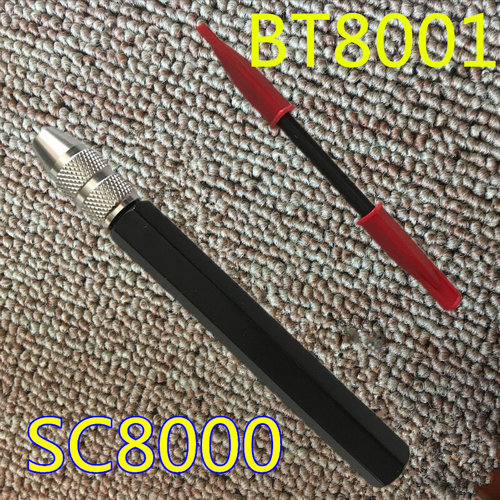 三角刮刀SC1300可调刮刀NG3710 NG3003 BD5010 SC1300