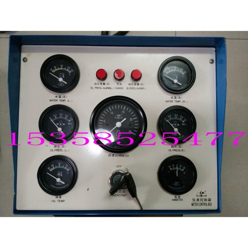 上柴股份12V135柴油发电机仪表箱 电控箱