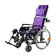 美利驰可躺轮椅L111全躺高靠背半躺可躺残疾人老人铝合金代步车