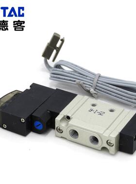 亚德客气动电磁阀7V0510/110/210/0520/220/230C/E/P-J气缸换向阀