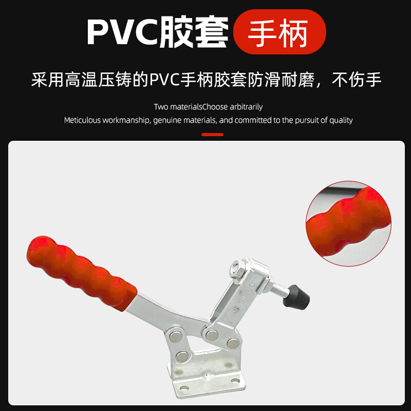 水平式快速夹具焊接工装锁GH203P固定夹紧器木工夹紧雕刻机压紧器