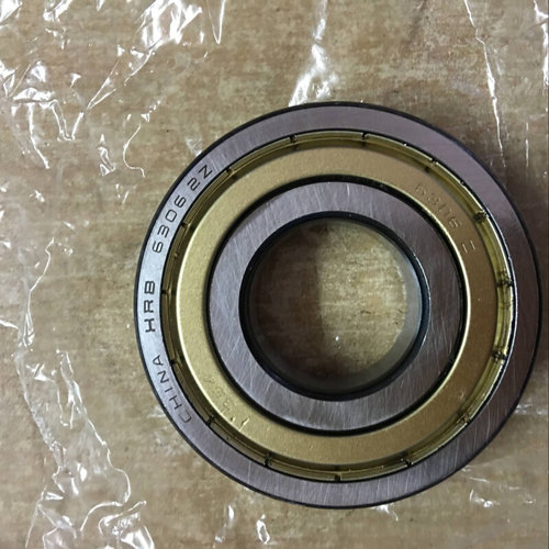 正品哈尔滨轴承 HRB 6306-2Z 2RZ 30*72*19mm 电机轴承