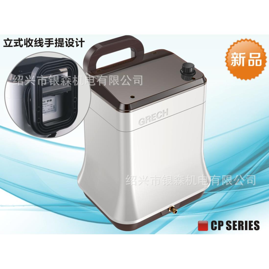 森森交直流充气增氧机 养鱼泵 格池CP-70鱼缸增氧泵 包邮 可开票