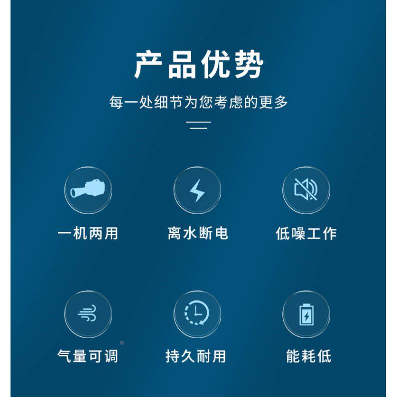 格池锦鲤鱼池大流量水循环推流曝氧泵COF-10000高增氧中型抽水泵