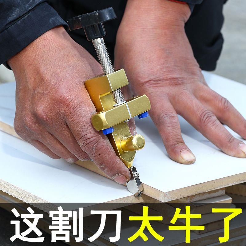 新款玻璃瓷砖开界器手握式切割刀瓷砖刀开介器瓦工工具开片定位器