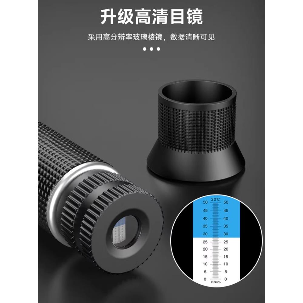 盐度计卤水数显表测量咸度厨房食品汤汁熟食海水养殖测盐器