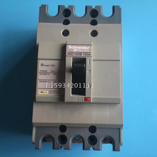 塑壳断路器NSC100B 3100N 空开NSC-100B 3P 100A 空气开关