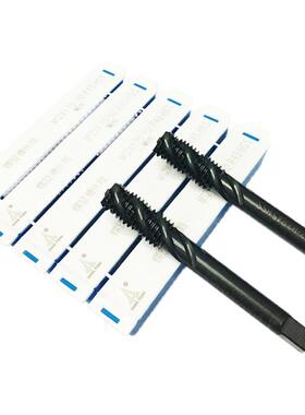 陕西宏峰氮化螺旋丝锥M2M2.5M3M3.5M4M4.5M5M6M7M8M9M10M12M14M16