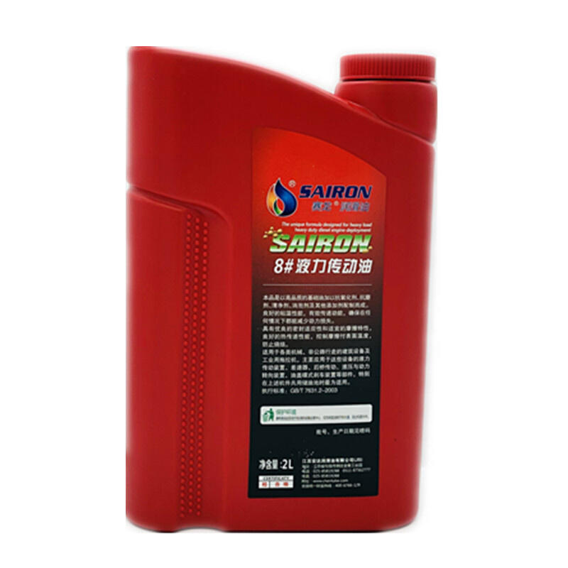 赛龙液力传动油8#转向助力油方向机油汽车面包车小轿车货车2L通用