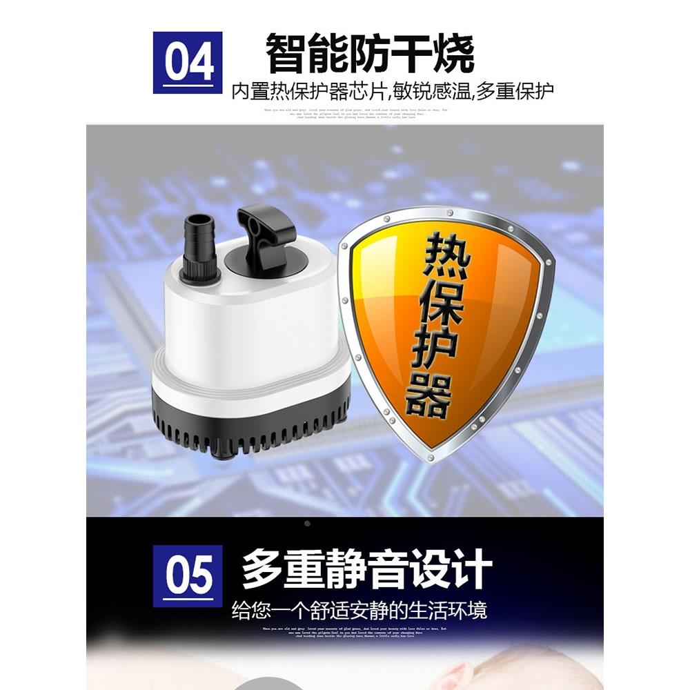 森森格池鱼缸水族箱CHL-1000/1500/3000/3500/4500底吸抽水换水泵