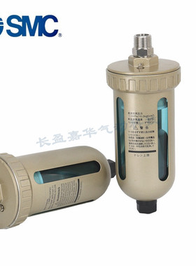 SMC原装全新 AD402-04油水分离器 AD402-F04D-A AD402-F04C-A现货