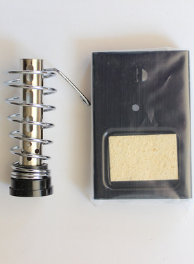 滆湖GEHU金属烙铁架 支架 88