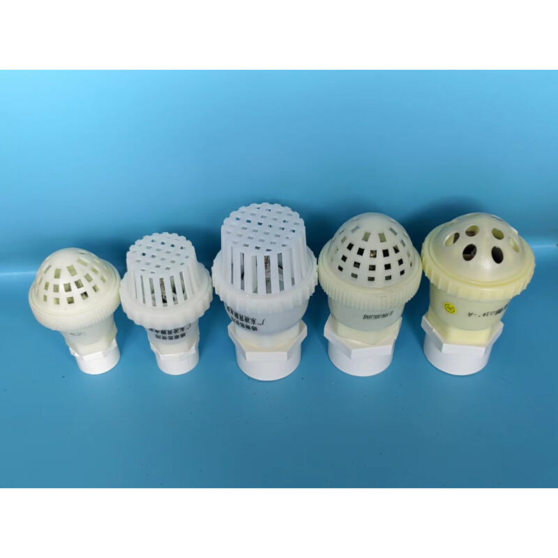 PVC塑料底阀丝扣螺纹内丝底阀1寸2寸3寸4寸水泵止回阀花篮头管件