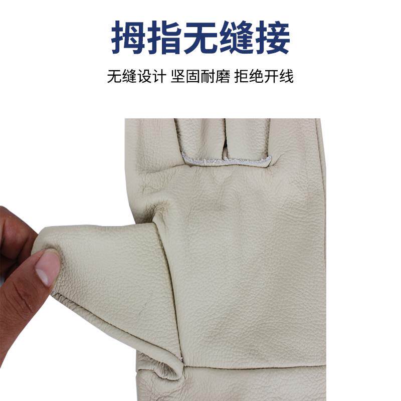 浅色头层司机牛皮手套 电焊手套耐磨焊工手套全背劳保防护手套