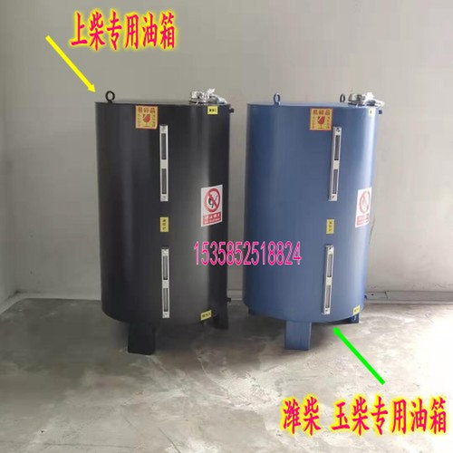 300千瓦KW柴油发电机组 三百升燃油 柴油箱
