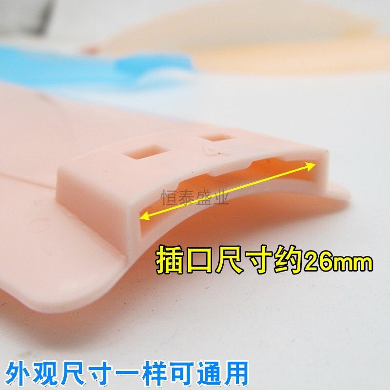 【10片装】微型小吊扇叶片通用小夹扇床头风扇嵌入式内嵌式风叶片