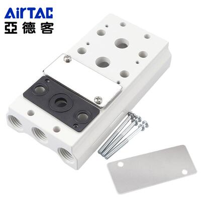 亚德客汇流板盲板底座盖板P-3V/6V/7V100M200M300M400M-R1/R2胶垫