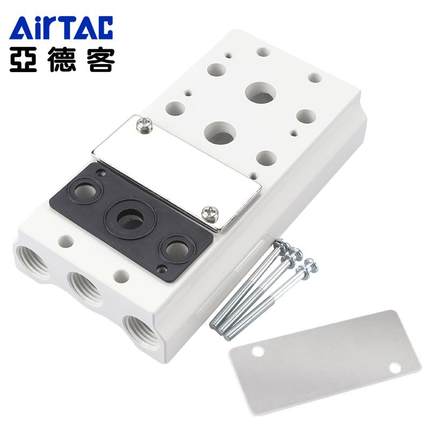 亚德客汇流板盲板底座盖板P-3V/6V/7V100M200M300M400M-R1/R2胶垫