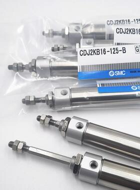 SMC迷你杆不旋转气缸CDJ2KB16-10/15/20/25/30/40/45/50/75/100-B