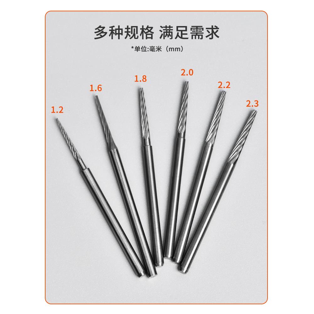 定珠针珠子固定器佛珠打磨固定针木珠圆珠星月金刚菩提抛光轴定位