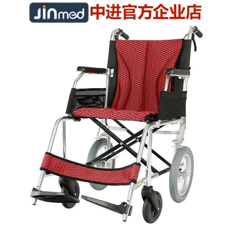 中进轮椅ZA-209折叠轻便残疾人小轮便携旅行老年手推车老人代步车