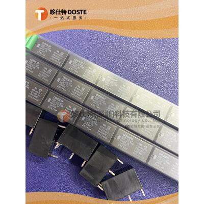 OMRON欧姆龙功率继电器G6B-1174P-FD-US-P6B高容量高耐压密封构造