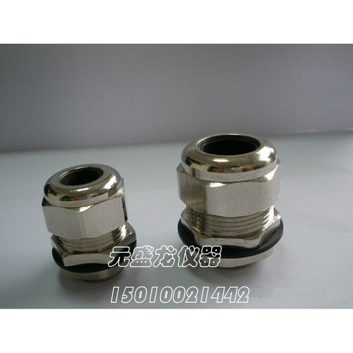 M63/M64*1.5(2) 金属电缆/线缆接头 格兰防水接头 配电箱 索锁/头