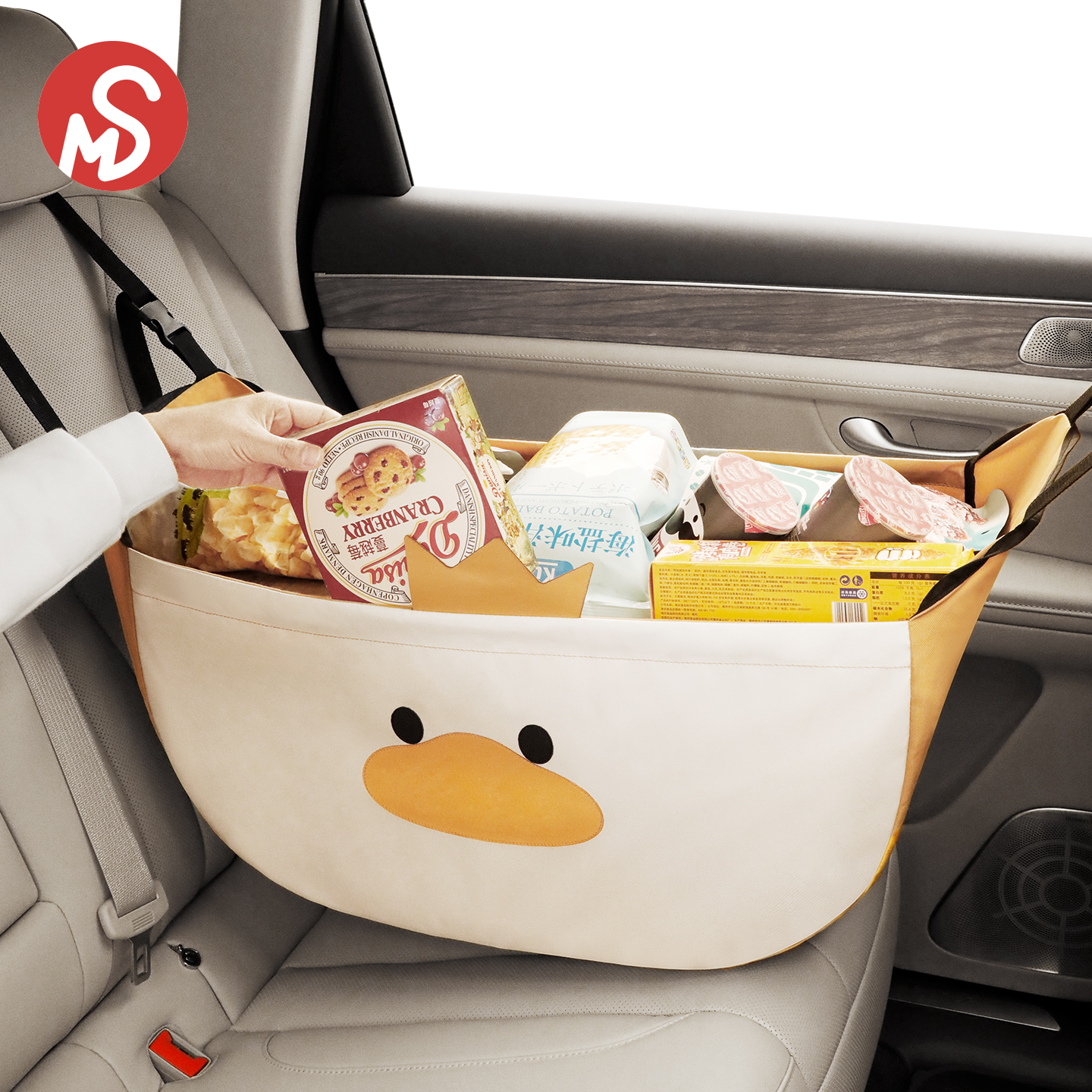 汽车收纳网兜车载收纳袋多功能储物挂袋后排座椅中间车内大容量包