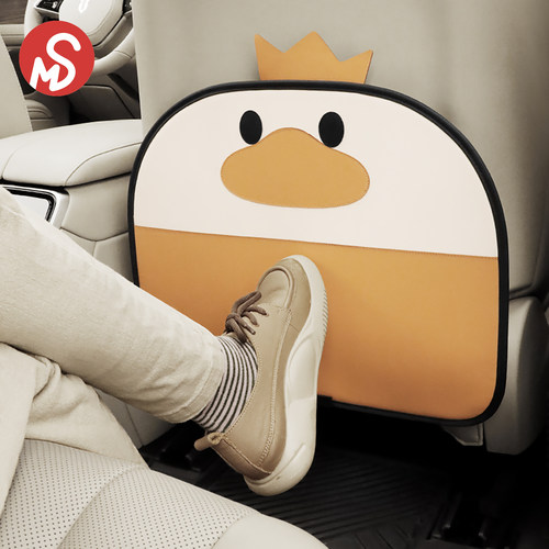 防踢垫迈莎防踢耐脏纤薄贴合