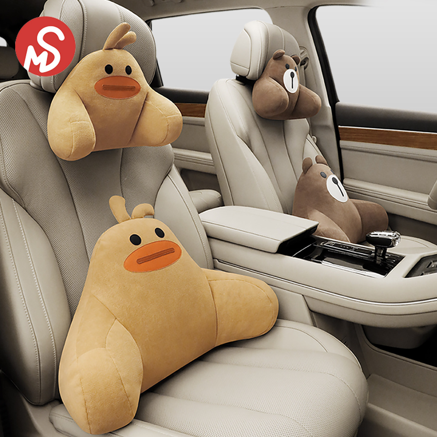 汽车头枕腰靠套装车载开车可爱女生护颈枕2026新款四季通用靠椅垫