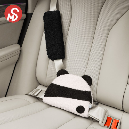 调节固定器安全带迈莎