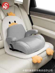 汽车儿童安全座椅防磨垫车载婴儿座椅垫加厚isofix接口通用保护垫