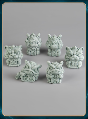 办公桌鱼缸造景摆设茶宠家居装饰品摆件吉祥青砂石瑞兽面