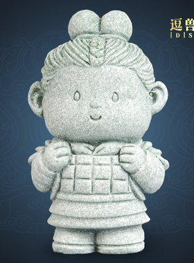 兵马俑博古架家居造景鱼缸创意招财书柜装饰茶宠摆件桌面卡通摆设