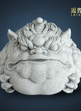 茶宠的国潮精品鱼缸招财金蟾富创意摆件家居桌面造景流油