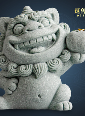 香座礼物线香炉装饰品风狮爷创意办公桌砂石香插摆件青