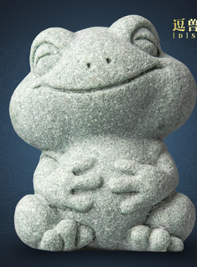 茶家居创意桌面砂石新宠国潮造景假山装饰精品青鱼缸办公摆件中式