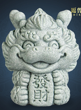 办公桌面装饰摆件茶宠小家居招财造景鱼缸摆设青麒麟砂石
