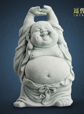 国潮如意中式托办公室鱼缸装饰掌造景桌面居家元宝摆件弥勒