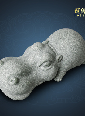 送礼萌萌家居桌面河马造景砂石摆件鱼缸动物茶宠假山创意装饰品青