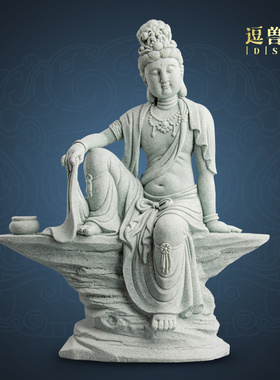 摆件水月观音办公室菩萨中式装饰送礼像如来佛国潮居家桌面