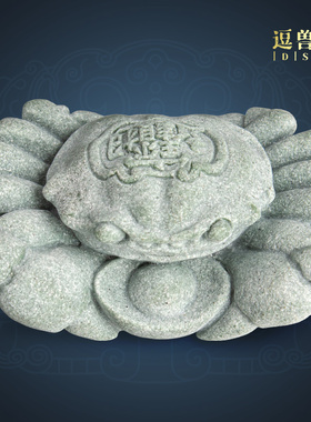 国潮办公在手富甲横财鱼缸造景摆件送礼螃蟹八方家居装饰品