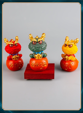 万事LOGO年会摆件定制男女礼品龙年兴隆吉祥物新年招财公司创意