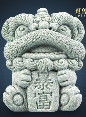 可爱装饰茶宠萌风摆件砂石醒狮创意桌面鱼缸青造景暴富国潮礼物