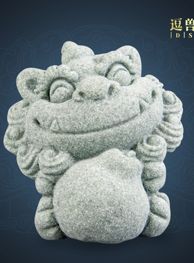 茶宠装饰招财青精品风狮爷可养砂石摆设造景摆件装饰鱼缸