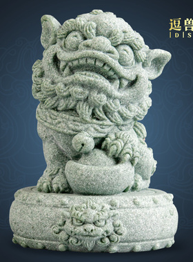 鱼缸摆件茶宠青摆设桌面家居装饰品招财砂石狮子造景元宝