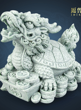 家居砂石装饰品青礼品玄关龙龟开业办公摆件客厅乔迁送礼日进斗金