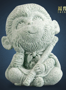 盆景桌面斗战造景装饰品青孙悟空鱼缸砂石摆件圣佛微景观