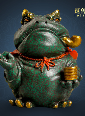 送礼茶宠彩金金蟾中式家居装饰青摆件造景桌面蛤蟆假山砂石
